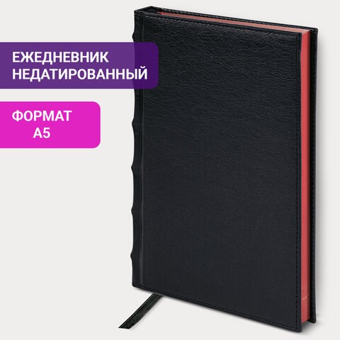 Ежедневник недатированный А5 138х213 мм BRAUBERG FLAME под кожу, 160 л., черный, красный срез, 123844 123844 - фото 268580