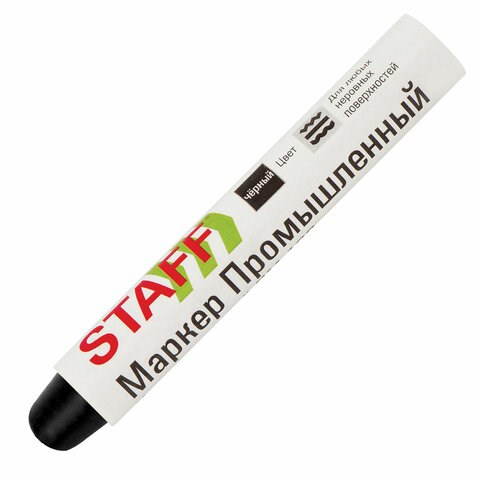 Маркер для промышленной маркировки STAFF ПМ-100 твердый, ЧЕРНЫЙ, -20 до +40С, 150815 150815 - фото 270027