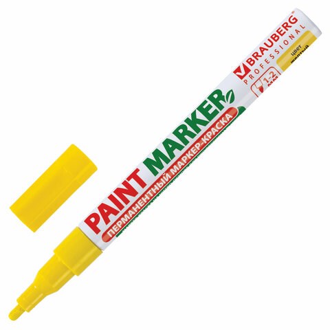 Маркер-краска лаковый (paint marker) 2 мм, ЖЕЛТЫЙ, БЕЗ КСИЛОЛА (без запаха), алюминий, BRAUBERG PROFESSIONAL, 150863 150863 - фото 270041