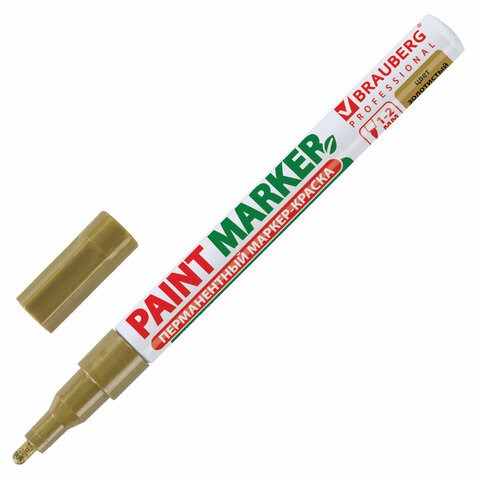 Маркер-краска лаковый (paint marker) 2 мм, ЗОЛОТОЙ, БЕЗ КСИЛОЛА (без запаха), алюминий, BRAUBERG PROFESSIONAL, 150867 150867 - фото 270045