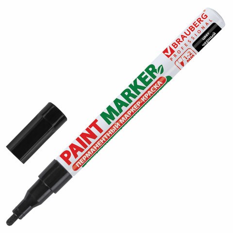 Маркер-краска лаковый (paint marker) 2 мм, ЧЕРНЫЙ, БЕЗ КСИЛОЛА (без запаха), алюминий, BRAUBERG PROFESSIONAL, 150868 150868 - фото 270046