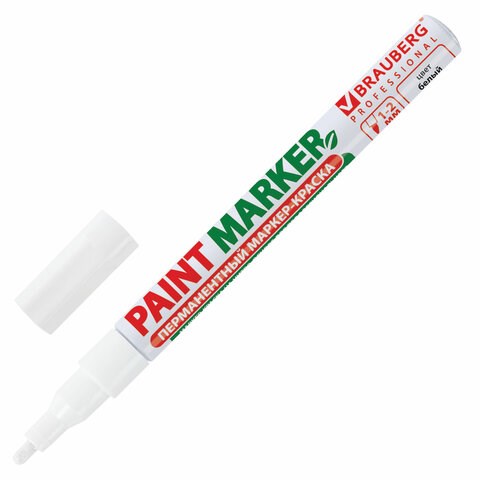 Маркер-краска лаковый (paint marker) 2 мм, БЕЛЫЙ, БЕЗ КСИЛОЛА (без запаха), алюминий, BRAUBERG PROFESSIONAL, 150869 150869 - фото 270047