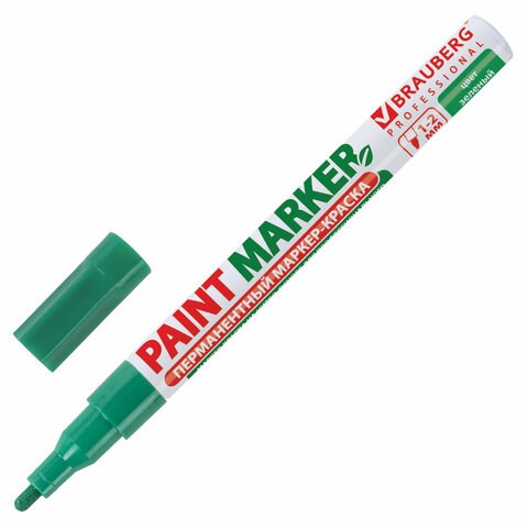 Маркер-краска лаковый (paint marker) 2 мм, ЗЕЛЕНЫЙ, БЕЗ КСИЛОЛА (без запаха), алюминий, BRAUBERG PROFESSIONAL, 150870 150870 - фото 270048