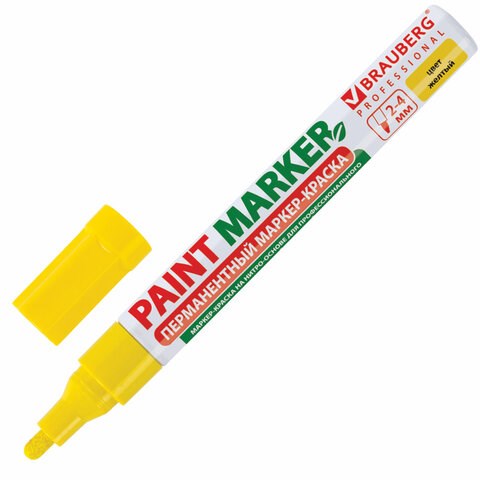 Маркер-краска лаковый (paint marker) 4 мм, ЖЕЛТЫЙ, БЕЗ КСИЛОЛА (без запаха), алюминий, BRAUBERG PROFESSIONAL, 150872 150872 - фото 270049