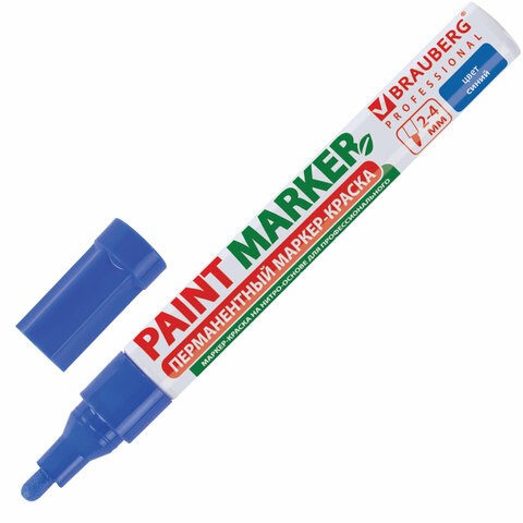 Маркер-краска лаковый (paint marker) 4 мм, СИНИЙ, БЕЗ КСИЛОЛА (без запаха), алюминий, BRAUBERG PROFESSIONAL, 150873 150873 - фото 270050