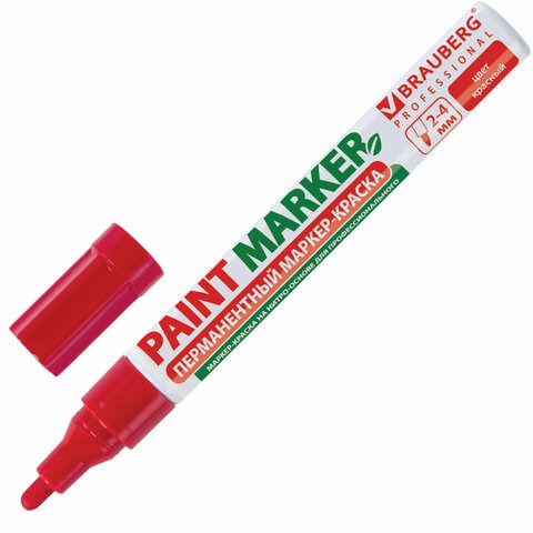 Маркер-краска лаковый (paint marker) 4 мм, КРАСНЫЙ, БЕЗ КСИЛОЛА (без запаха), алюминий, BRAUBERG PROFESSIONAL, 150874 150874 - фото 270051