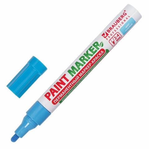 Маркер-краска лаковый (paint marker) 4 мм, ГОЛУБОЙ, БЕЗ КСИЛОЛА (без запаха), алюминий, BRAUBERG PROFESSIONAL, 151435 151435 - фото 270127