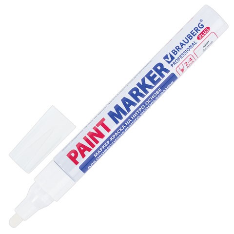 Маркер-краска лаковый (paint marker) 4 мм, БЕЛЫЙ, НИТРО-ОСНОВА, алюминиевый корпус, BRAUBERG PROFESSIONAL PLUS, 151444 151444 - фото 270134
