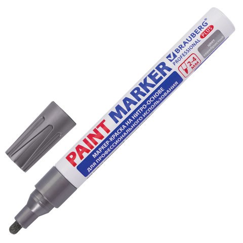Маркер-краска лаковый (paint marker) 4 мм, СЕРЕБРЯНЫЙ, НИТРО-ОСНОВА, алюминиевый корпус, BRAUBERG PROFESSIONAL PLUS, 151448 151448 - фото 270138