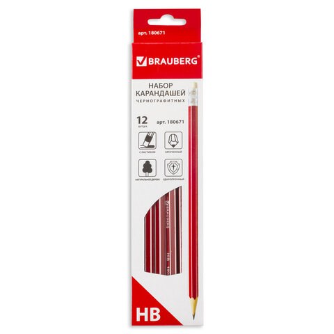 Карандаши чернографитные BRAUBERG НАБОР 12 шт., "ZTX", HB, с резинкой, красный корпус, картонная упаковка, 180671 180671 - фото 270637