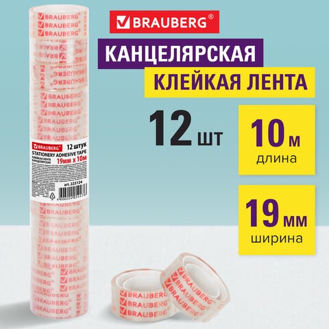 Клейкая лента 19мм х 10м BRAUBERG, КОМПЛЕКТ 12шт., прозрачные гарантир. длина, 223124ДК 223124 - фото 272144