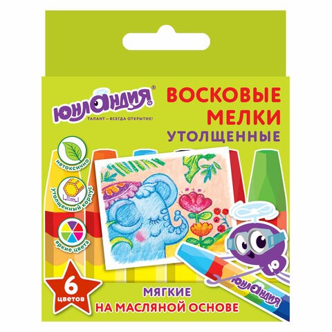Восковые мелки утолщенные ЮНЛАНДИЯ "ЮНЛАНДИК И ИНДИЙСКИЙ СЛОН", НАБОР 6 цветов, масляная основа, 227296 227296 - фото 272570