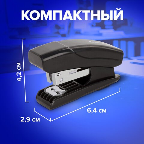 Степлер №24/6, 26/6 МИНИ BRAUBERG Black Jack, до 18 листов, антистеплер, черный, 227762 227762 - фото 272617