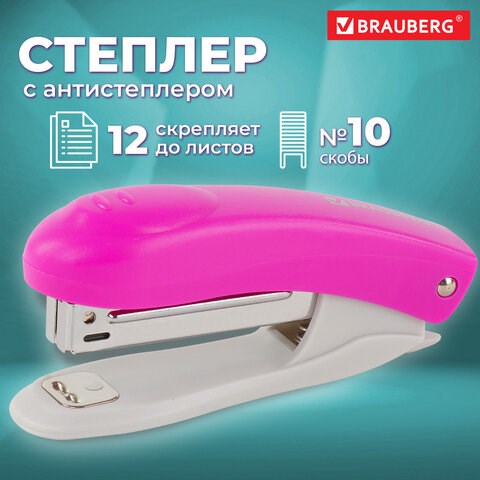 Степлер №10 BRAUBERG "Original", до 12 листов, с антистеплером, розовый, 227767 227767 - фото 272621