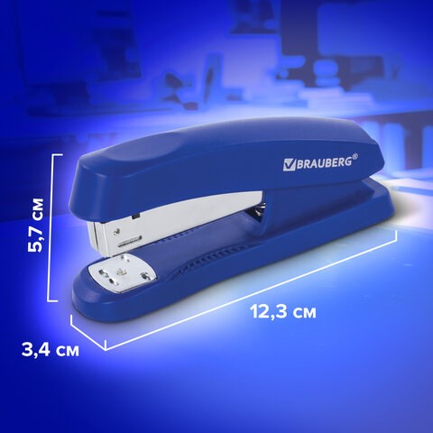 Степлер №24/6, 26/6 BRAUBERG "Standard+", до 30 листов 228608 - фото 272738
