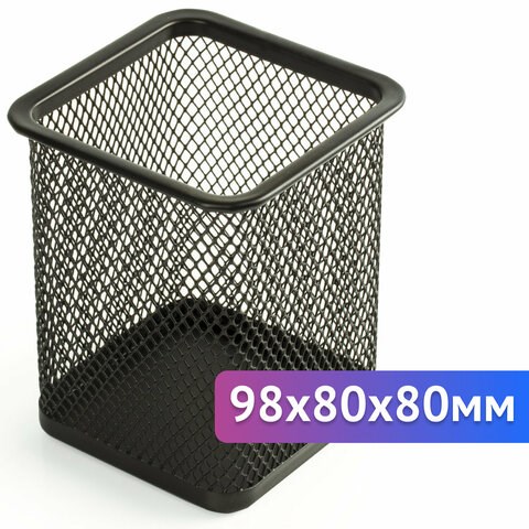 Подставка-органайзер BRAUBERG "Germanium", металлическая, квадратное основание, 98х80х80 мм, черная, 231938 231938 - фото 273164