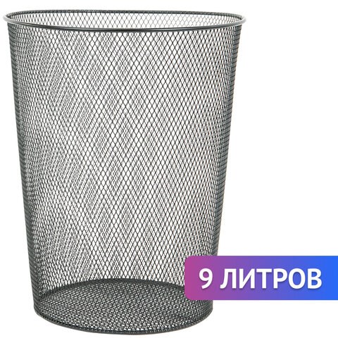 Корзина для бумаг, 9 л, металлическая, черная, BRAUBERG "Germanium", 231958 231958 - фото 273180