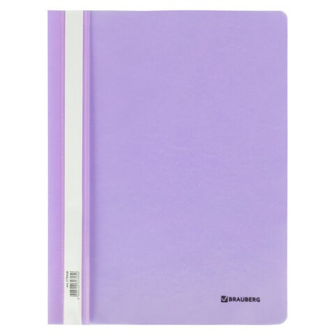 Скоросшиватель пластиковый BRAUBERG "Pastel" А4, 130/180 мкм, лиловый, 270456 270456 - фото 274188