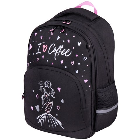 Рюкзак BRAUBERG SOFT, 2 отделения, 3 кармана, "I love coffee", СВЕТЯЩИЙСЯ, 40х31х15 см, 270611 270611 - фото 274231