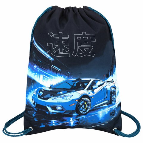 Мешок для обуви BRAUBERG PREMIUM, карман, подкладка, светоотражайка, 43х33 см, Night race, 272425 272425 - фото 274787