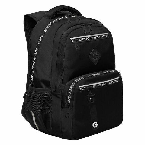 Рюкзак GRIZZLY школьный, анатомическая спинка, 2 отделения, для мальчиков, STYLE, 39х28х20 см, RB-454-1/1 272837 - фото 275047