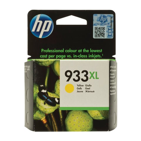 Картридж струйный HP (CN056AE) OfficeJet 6100/6600/6700 №933XL, желтый, оригинальный 361149 - фото 276048