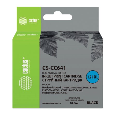 Картридж струйный CACTUS (CS-CC641) для HP Deskjet D2500/2530/F4200, черный 361861 - фото 276326