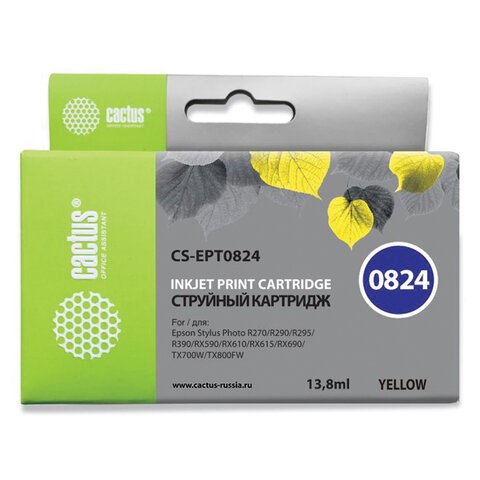 Картридж струйный CACTUS (CS-EPT0824) для EPSON Stylus R270/R390/ RX590, желтый 361942 - фото 276360