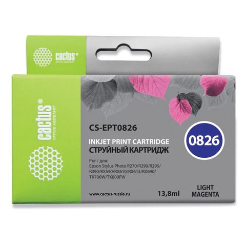 Картридж струйный CACTUS (CS-EPT0826) для EPSON Stylus R270/R390/ RX590, светло-пурпурный 361957 - фото 276367