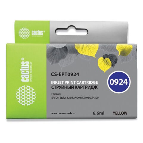 Картридж струйный CACTUS (CS-EPT0924) для EPSON Stylus C91/CX4300/T26/T27/TX106, желтый 361960 - фото 276370