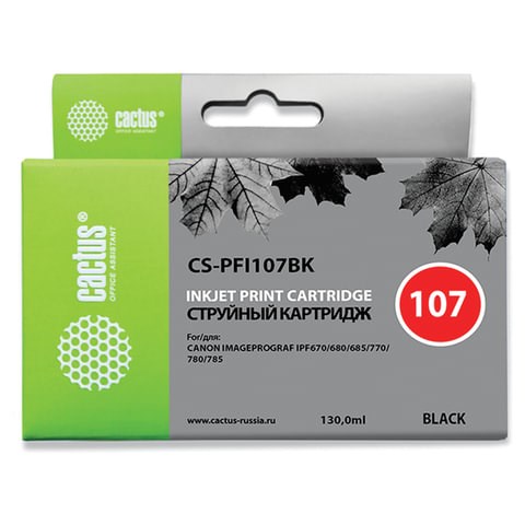 Картридж струйный CACTUS (CS-PFI107BK) для CANON PF680/685/780/785, черный 362787 - фото 276796