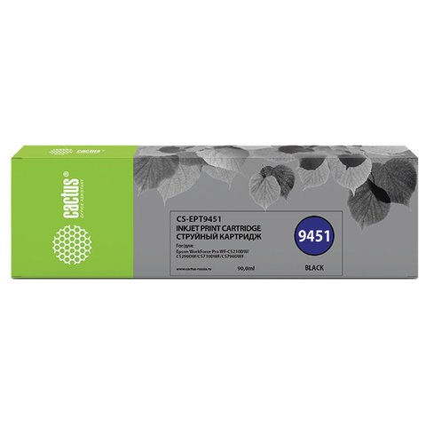 Картридж струйный CACTUS (CS-EPT9451) для Epson WF-C5290DW/C5790DW, черный 363367 - фото 277183