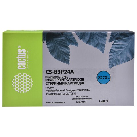 Картридж струйный CACTUS (CS-B3P24A) для HP DesignJet T920/T1500/T2530, серый 363691 - фото 277444