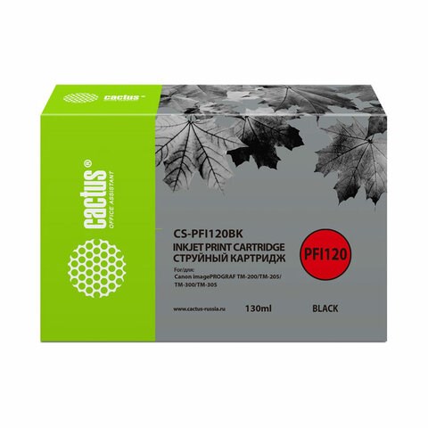 Картридж струйный CACTUS (CS-PFI120BK) для Canon imagePROGRAF TM-200/TM-205/TM-300, черный, 130 мл 363871 - фото 277609