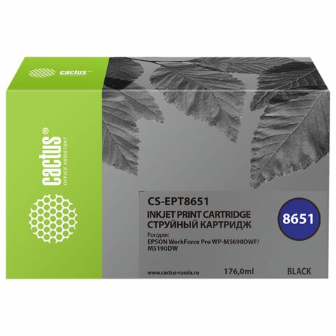 Картридж струйный CACTUS (CS-EPT8651) для Epson WF5190/5690, черный 364177 - фото 277818