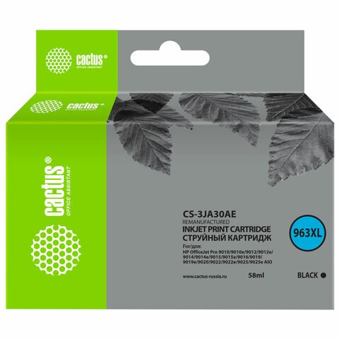 Картридж струйный CACTUS (CS-3JA30AE) для HP OfficeJet Pro 9010/9010e/9012/9014, черный 364205 - фото 277842