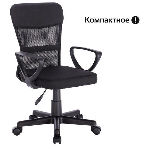 Кресло подростковое КОМПАКТНОЕ BRABIX Jet MG-315, черное, 531839 531839 - фото 280512