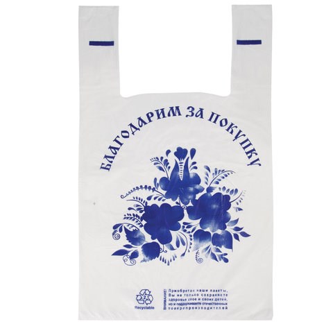 Пакеты майка, КОМПЛЕКТ 100 шт., 28+14х50 см, ПНД, Спасибо за покупку Гжель, 15 мкм 600016 - фото 281217