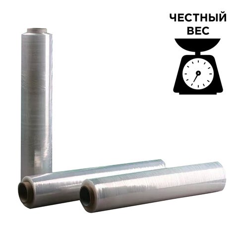 Стрейч-пленка для ручной упаковки, 50 см х 220 м, 20 мкм, вес 2 кг, СМЕСОВОЕ СЫРЬЕ, растяжение 220% 604152 - фото 281975