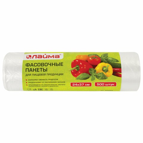 Пакеты фасовочные 24х37 см КОМПЛЕКТ 500 шт., ПНД, 8 мкм, рулон на втулке, LAIMA, 605952 605952 - фото 282459