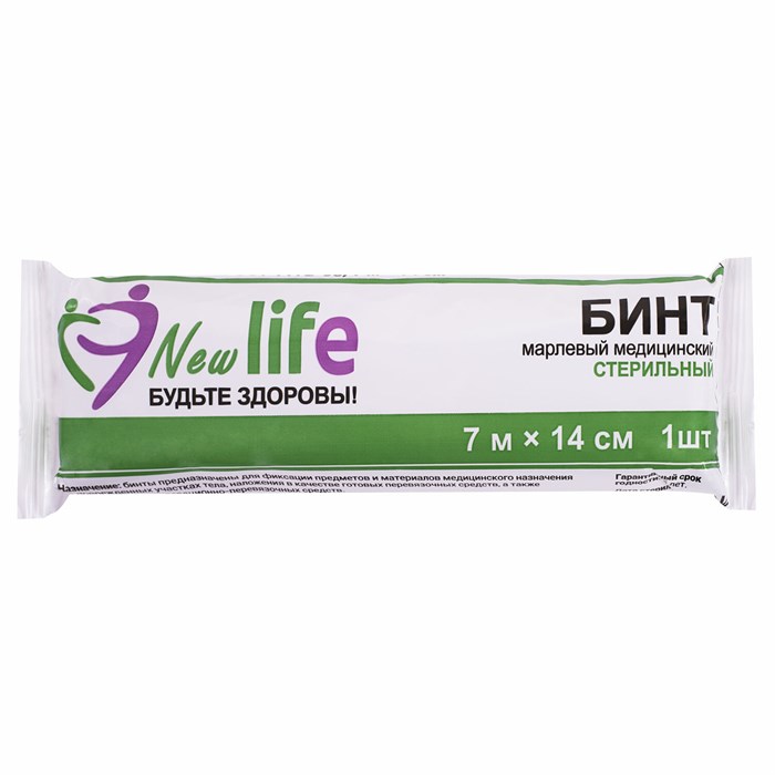 Бинт марлевый стерильный NEW LIFE 7 м х 14 см, плотность 36 (±2) г/м2, индивидуальная упаковка 630544 - фото 28279