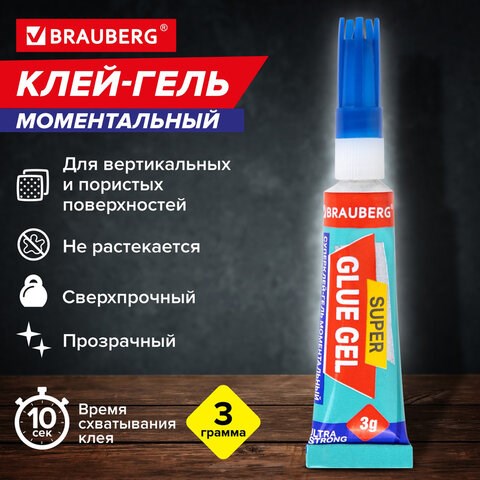Клей-Гель моментальный (1 шт.), ультрапрочный суперклей BRAUBERG EXTRA, отрывная мультикарта, 3 г, 608103 608103 - фото 283030