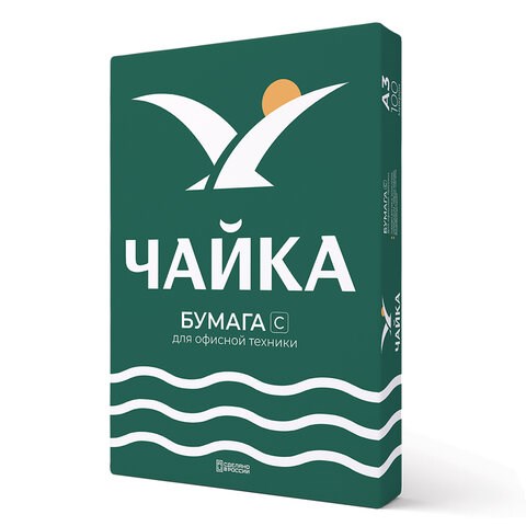 Бумага офисная БОЛЬШОГО ФОРМАТА (297х420), А3, 80 г/м2, 500 л., марка С, ЧАЙКА, Россия, 143% (CIE) 115265 - фото 287354