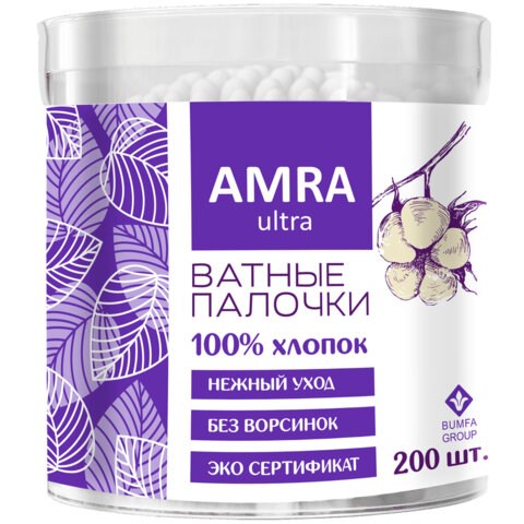 Ватные палочки 200 шт., AMRA, пластиковый стакан, П00055404 117589 - фото 287573
