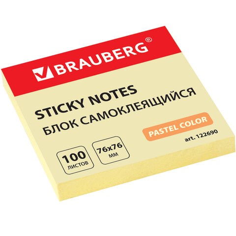 Блок самоклеящийся (стикеры) BRAUBERG, ПАСТЕЛЬНЫЙ, 76х76 мм, 100 листов, желтый, 122690 122690 - фото 287654