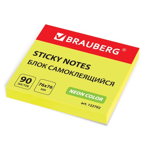 Блок самоклеящийся (стикеры), BRAUBERG, НЕОНОВЫЙ, 76х76 мм, 90 листов, желтый, 122702 122702 - фото 287663