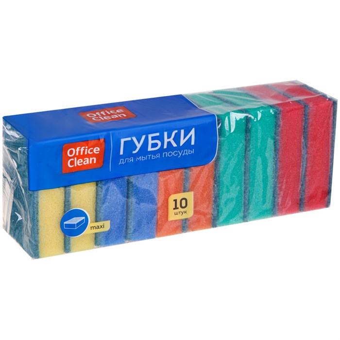 Губки для мытья посуды OfficeClean "Maxi", поролон с абразивным слоем, 9*6,5*2,7см, 10шт. 248561 - фото 28909