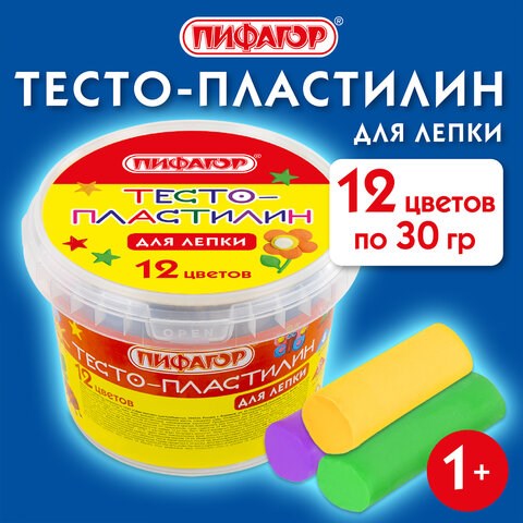 Пластилин на растительной основе (тесто для лепки) ПИФАГОР, 12 цветов, 360 г, пластиковое ведро, 104546 104546 - фото 291017