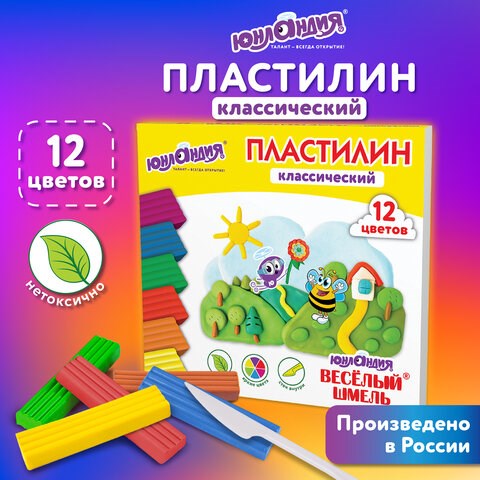 Пластилин классический ЮНЛАНДИЯ ВЕСЁЛЫЙ ШМЕЛЬ, 12 цветов, 240 грамм, стек, ВЫСШЕЕ КАЧЕСТВО, 106431 106431 - фото 291150
