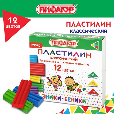 Пластилин классический ПИФАГОР ЭНИКИ-БЕНИКИ СУПЕР, 12 цветов, 120 г, стек, 106505 106505 - фото 291192